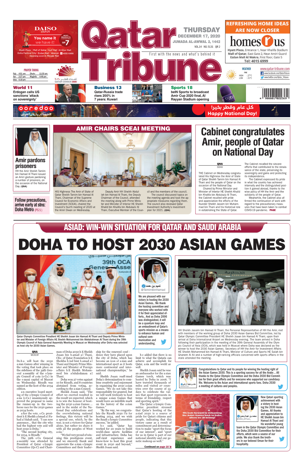 Doha to Host 2030 Asian Games