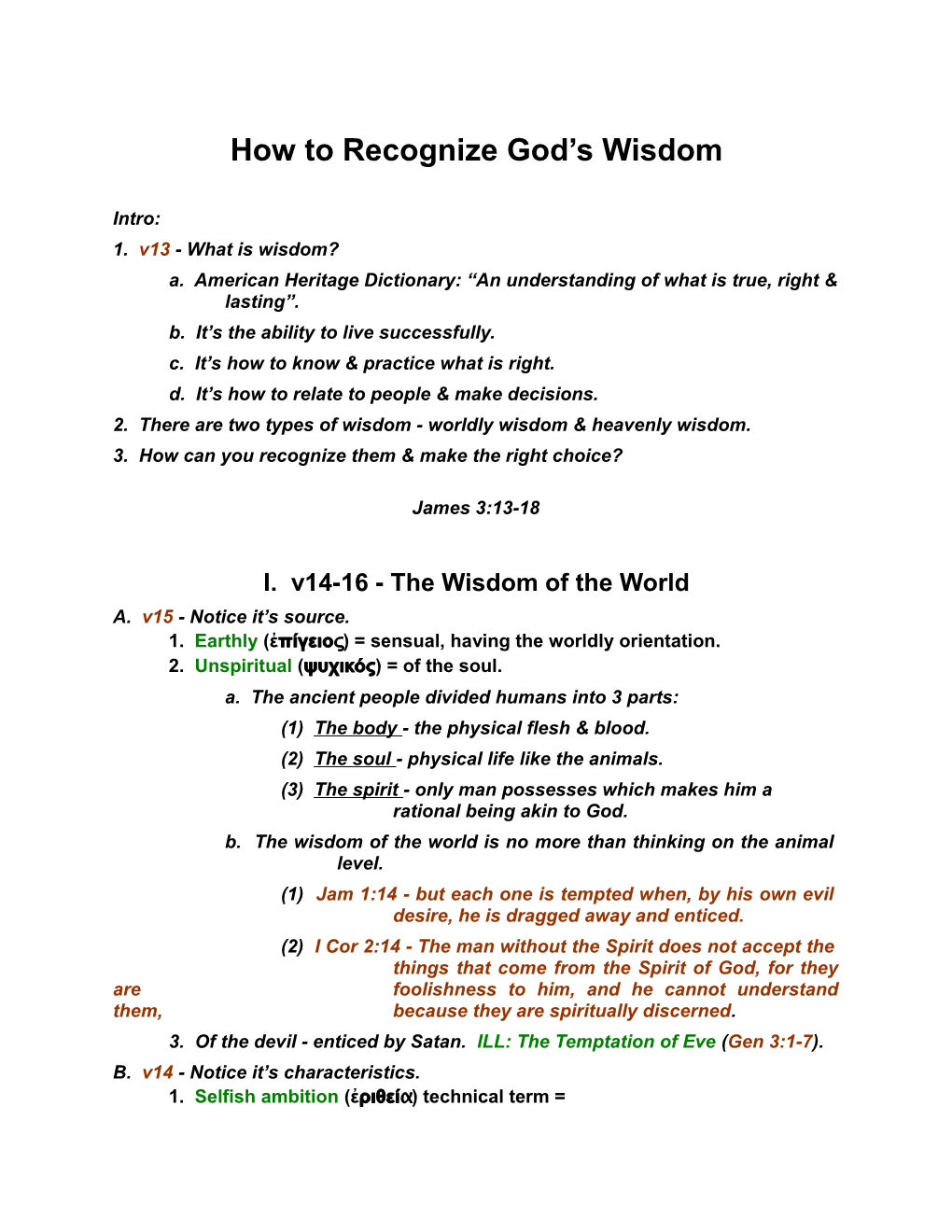 How to Recognize God S Wisdom