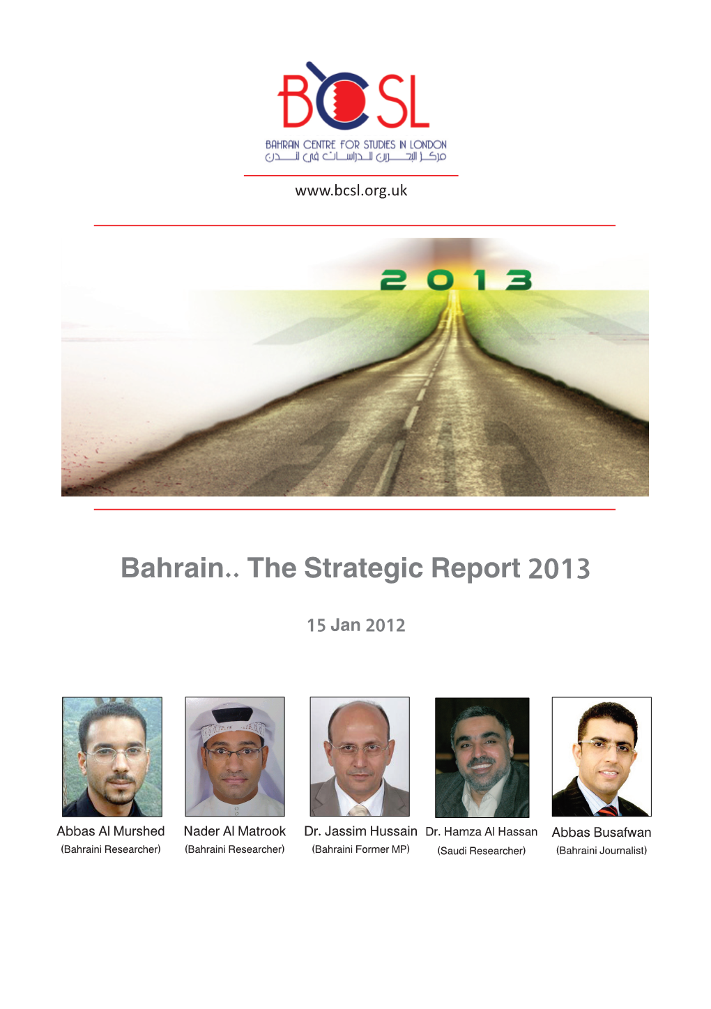 Bahrain.. the Strategic Report 2013
