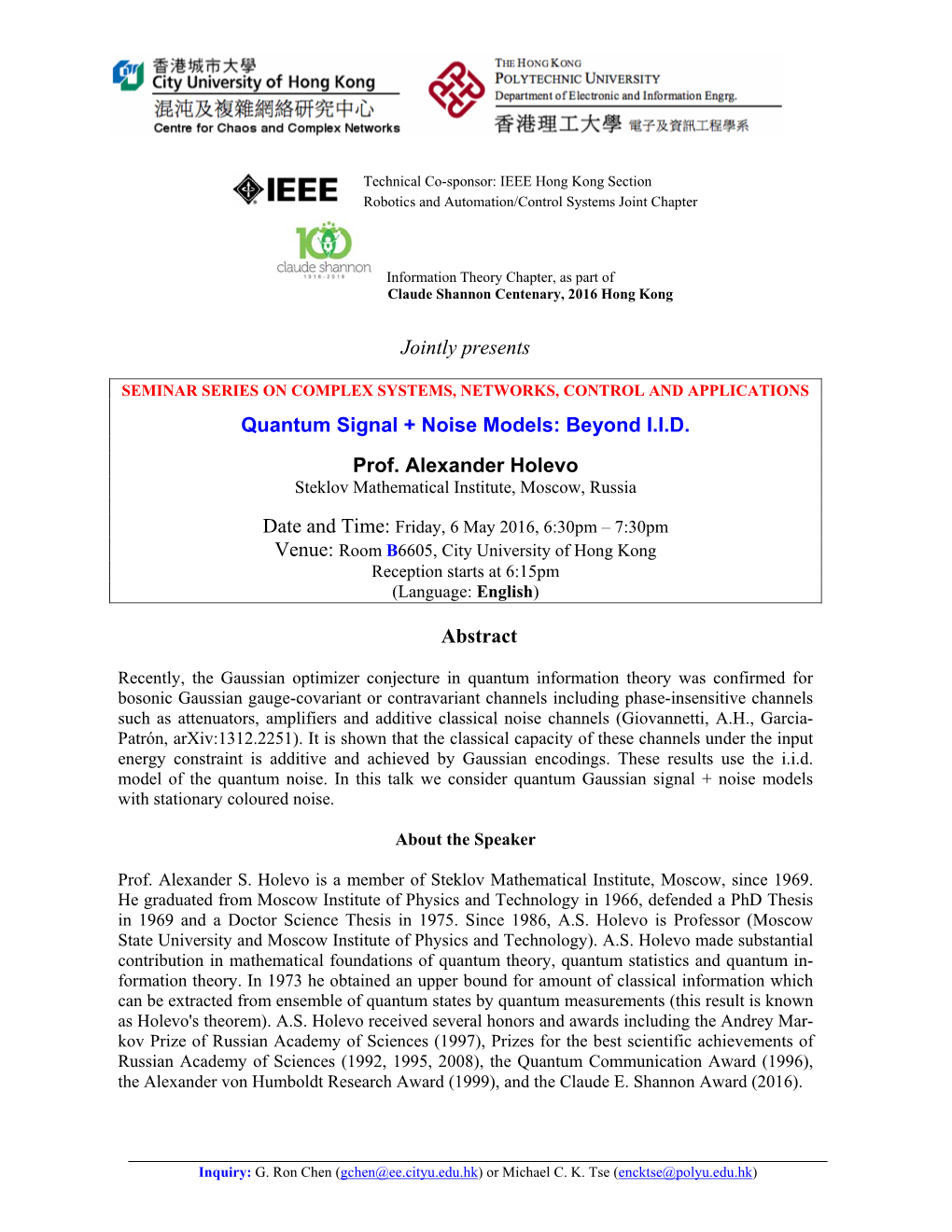 Jointly Presents Quantum Signal + Noise Models: Beyond I.I.D. Prof