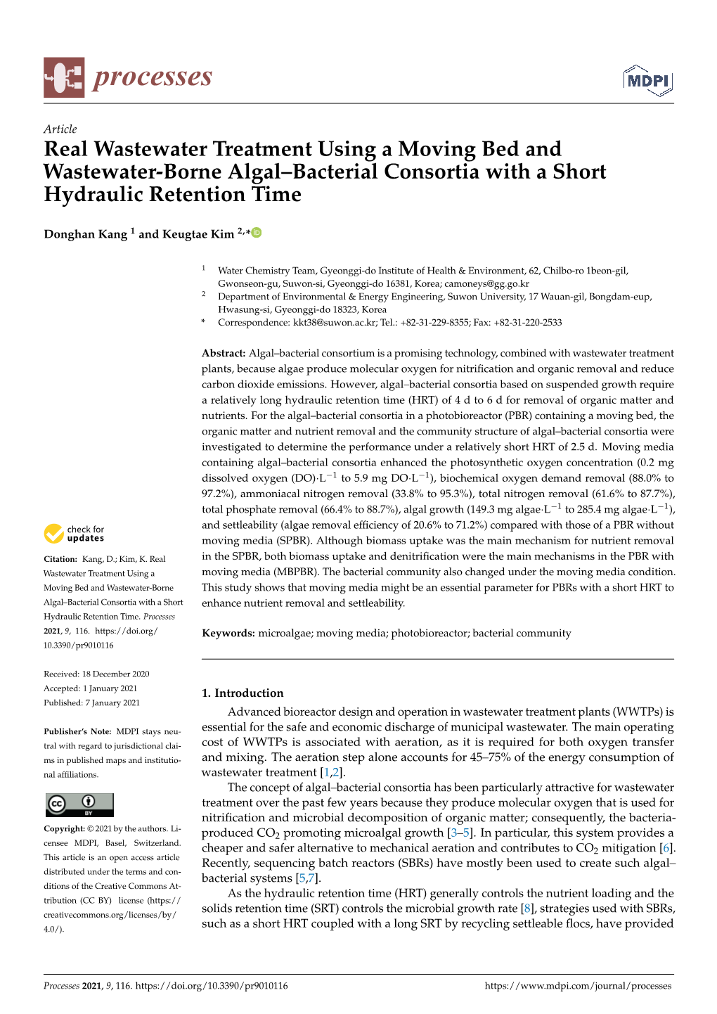 Real Wastewater Treatment Using a Moving Bed and Wastewater-Borne Algal–Bacterial Consortia with a Short Hydraulic Retention Time