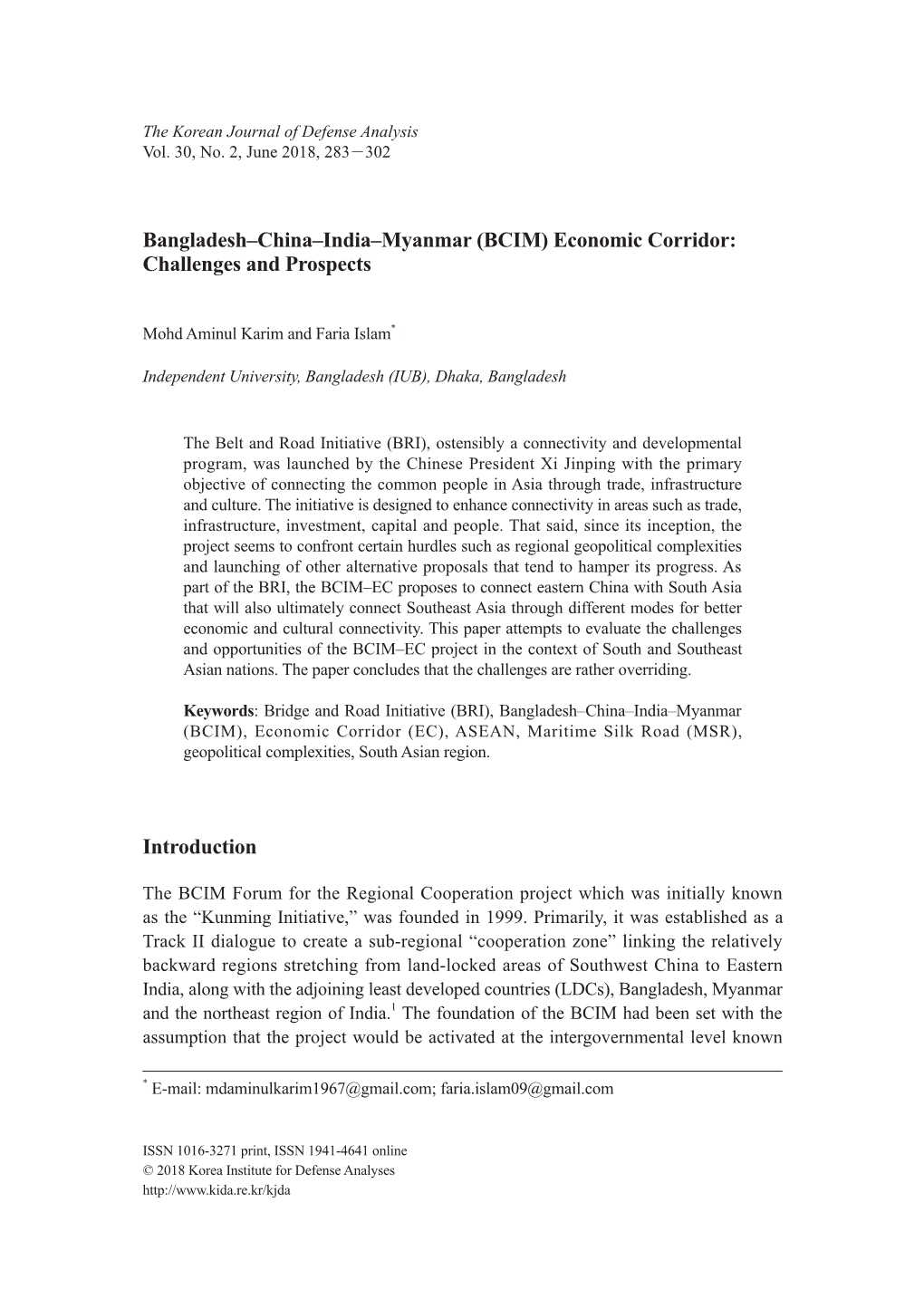 Bangladesh–China–India–Myanmar (BCIM) Economic Corridor: Challenges and Prospects