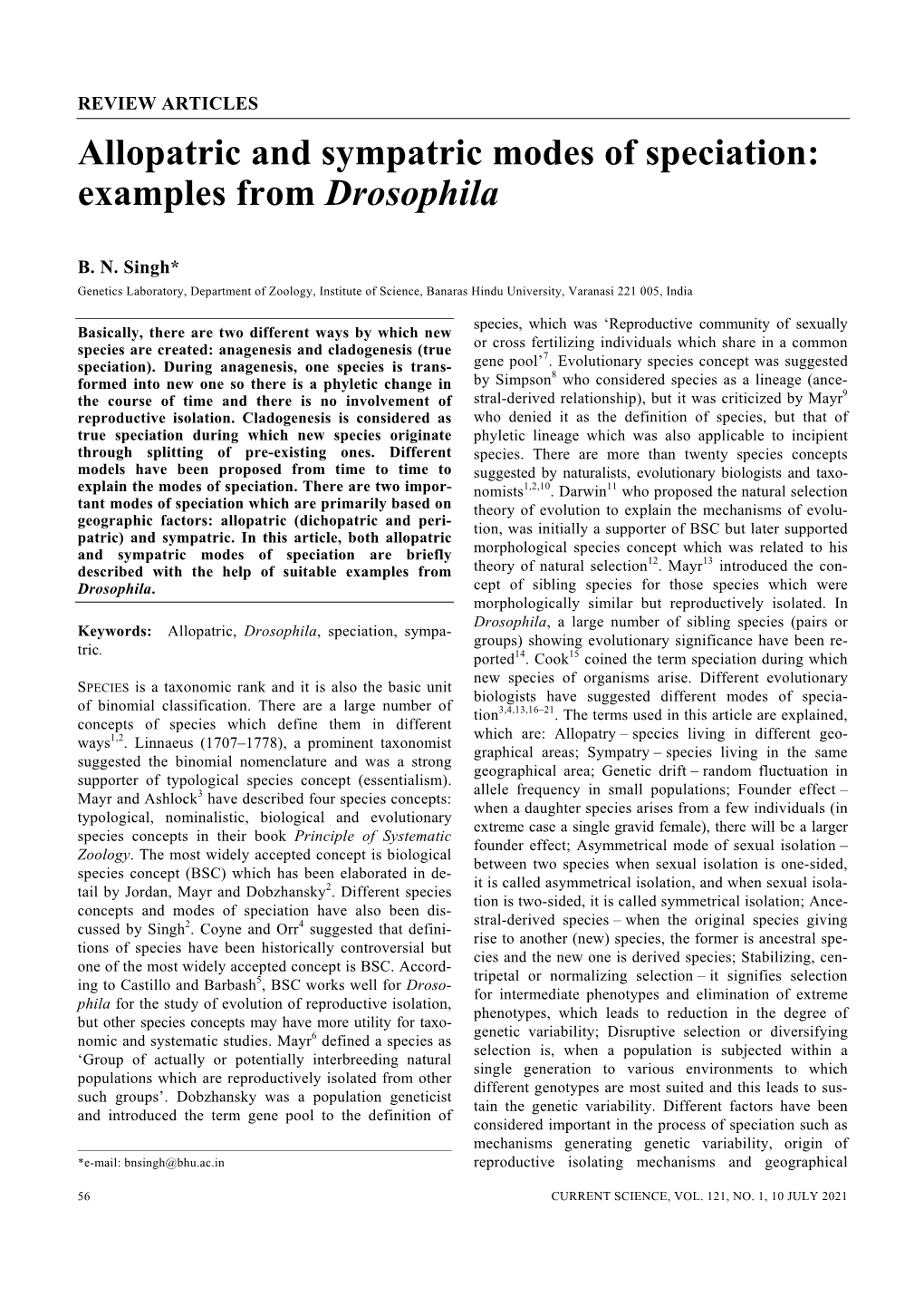 Allopatric and Sympatric Modes of Speciation: Examples from Drosophila