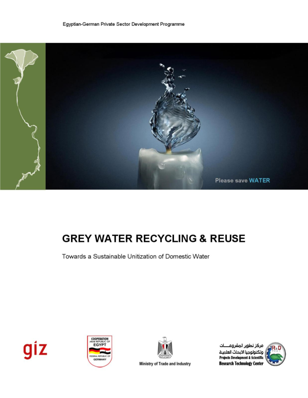 Grey Water Treatment Project