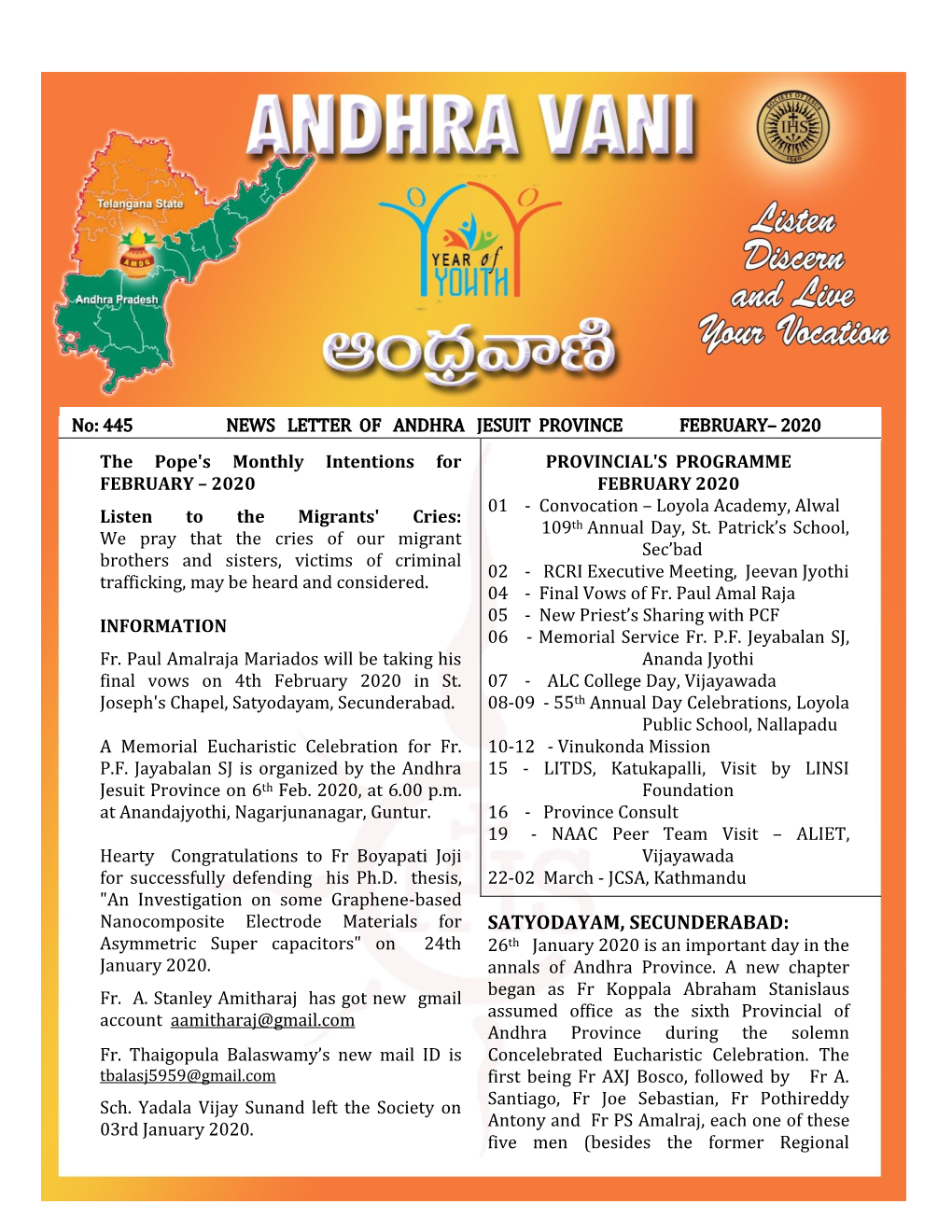 Andhra Vani Feb 2020