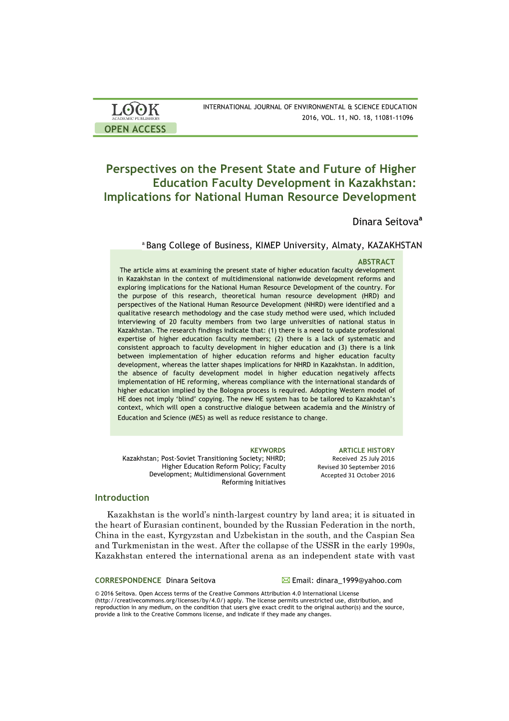Perspectives on the Present State and Future of Higher Education Faculty Development in Kazakhstan: Implications for National Human Resource Development