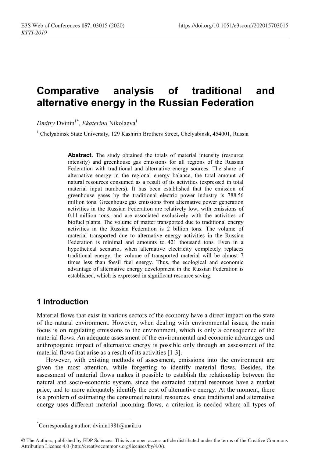 Comparative Analysis of Traditional and Alternative Energy in the Russian Federation