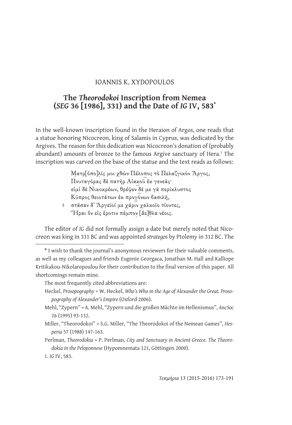 The Theorodokoi Inscription from Nemea (SEG 36 [1986], 331) and the Date of IG IV, 583*