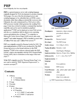 PHP from Wikipedia, the Free Encyclopedia