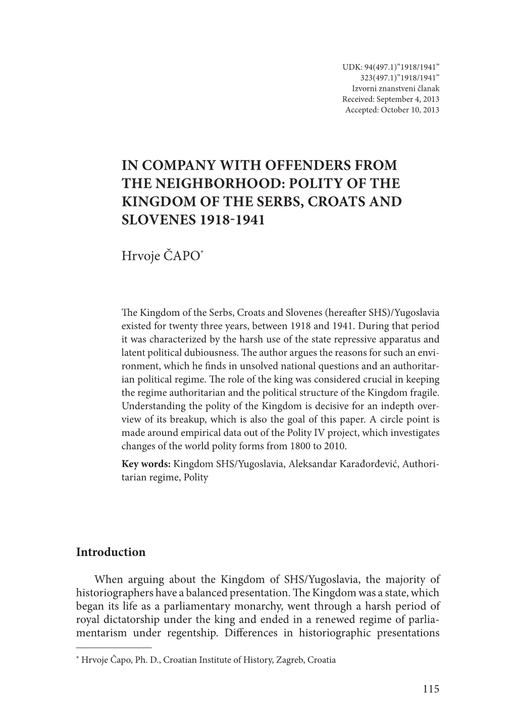 Polity of the Kingdom of the Serbs, Croats and Slovenes 1918-1941