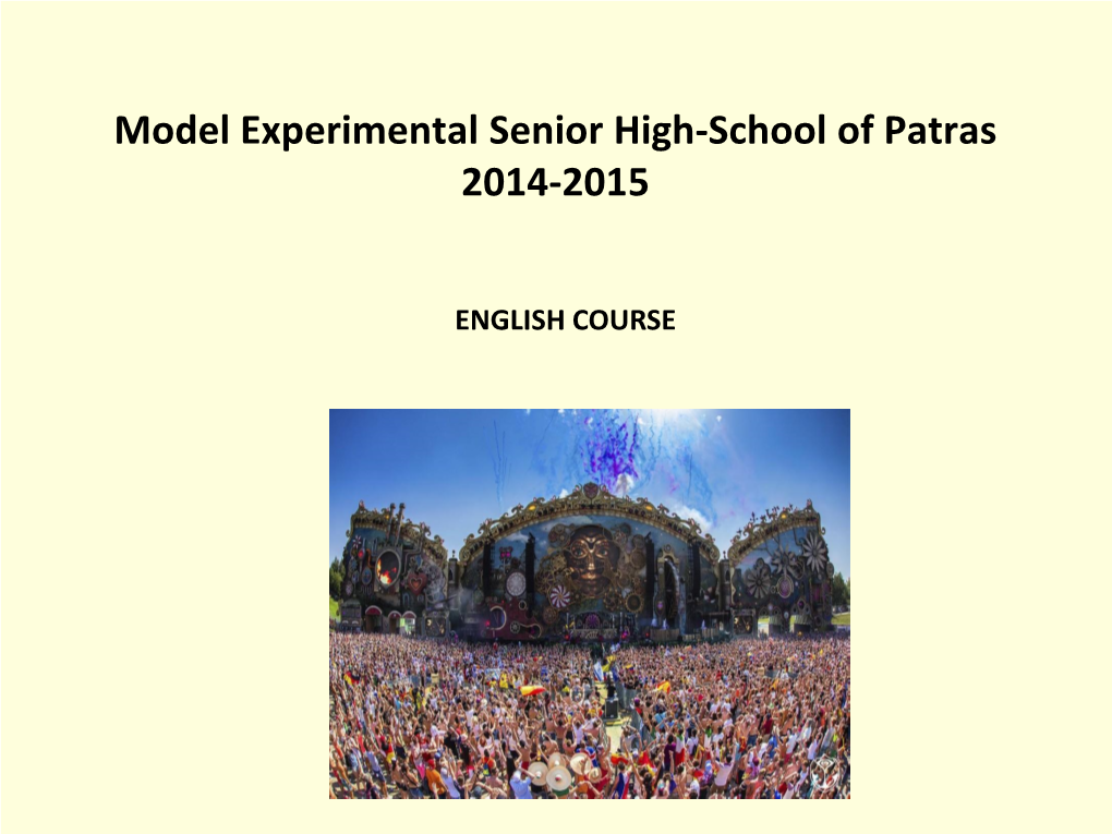 Model Experimental Senior High-School of Patras 2014-2015