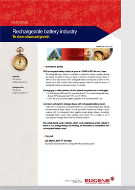 Rechargeable Battery Industry