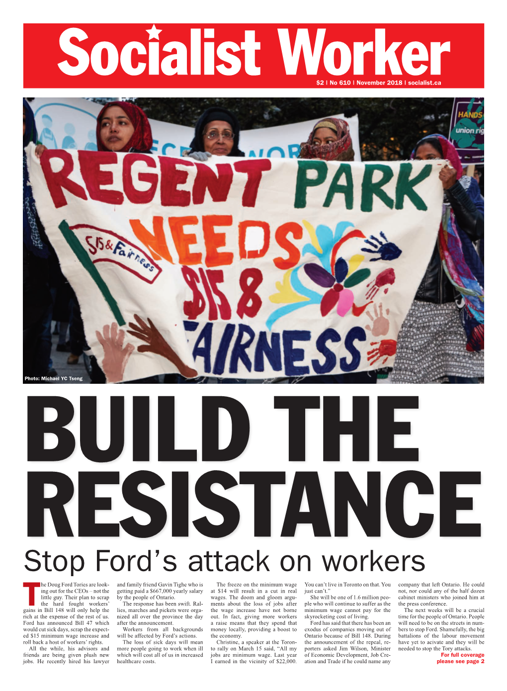 Stop Ford's Attack on Workers