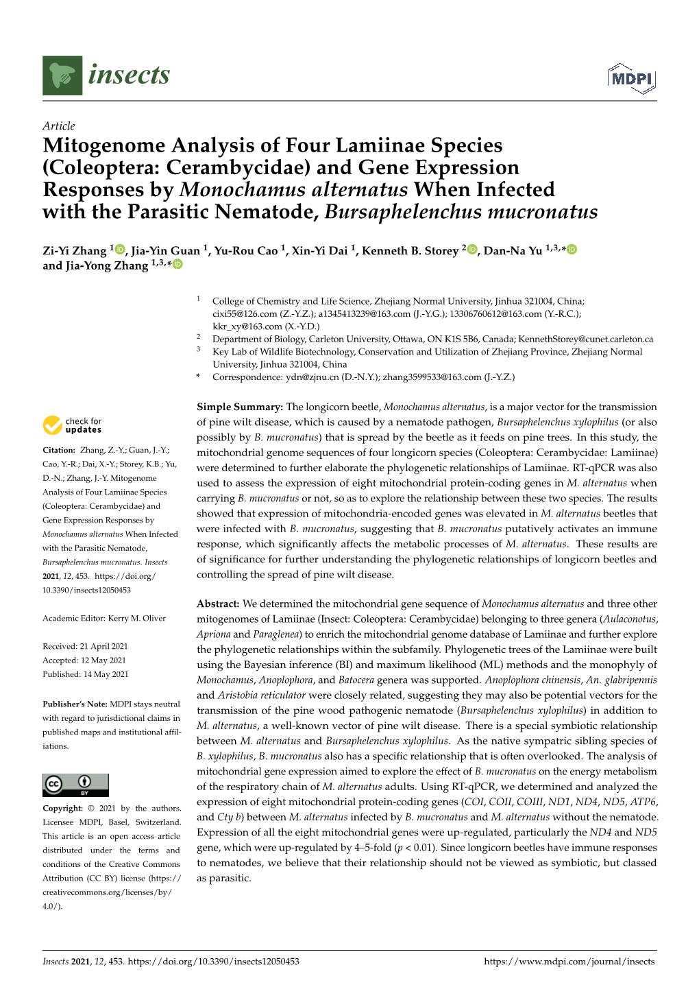 Mitogenome Analysis of Four Lamiinae Species (Coleoptera