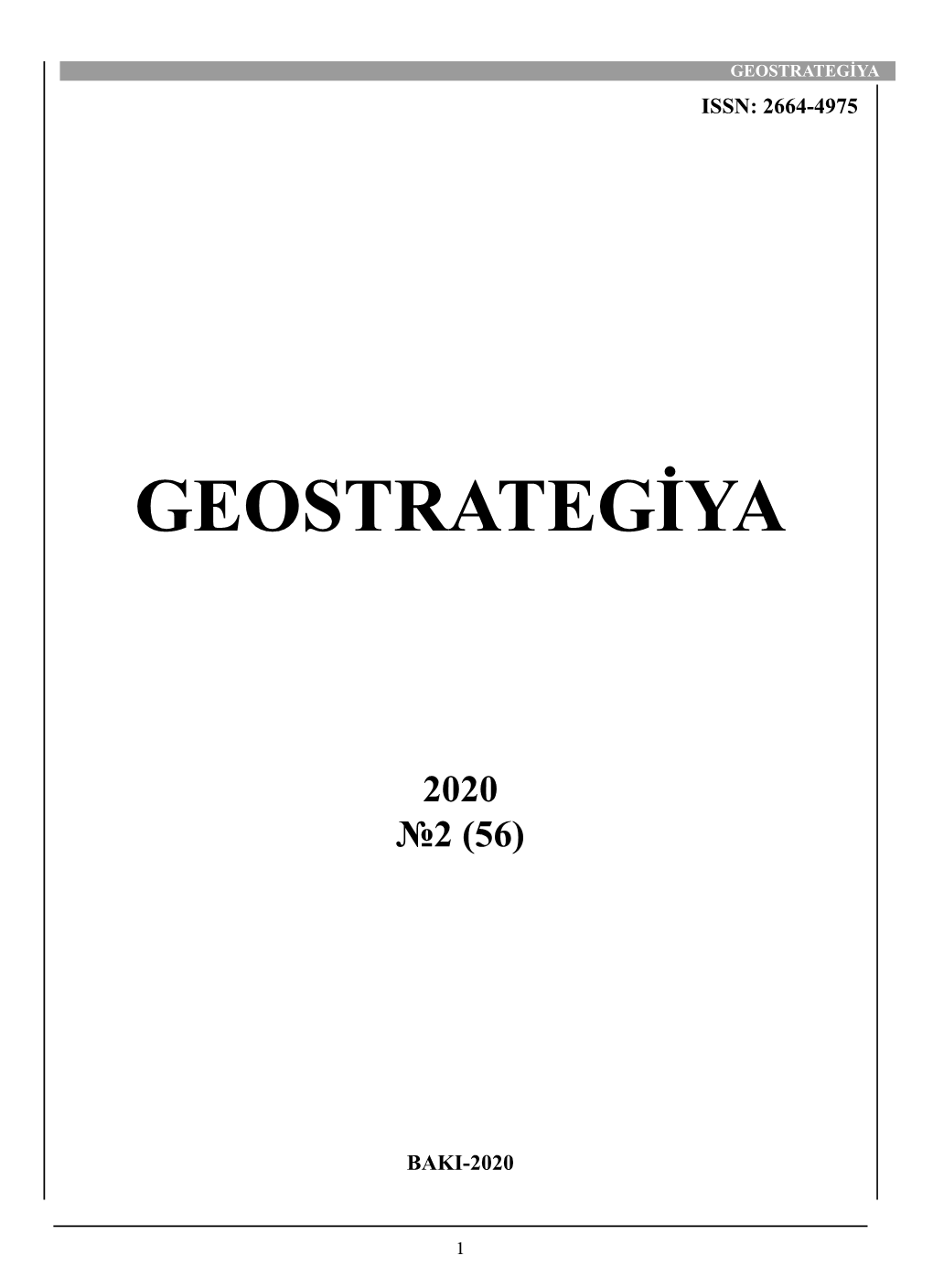 Geostrategiya 2020 №2