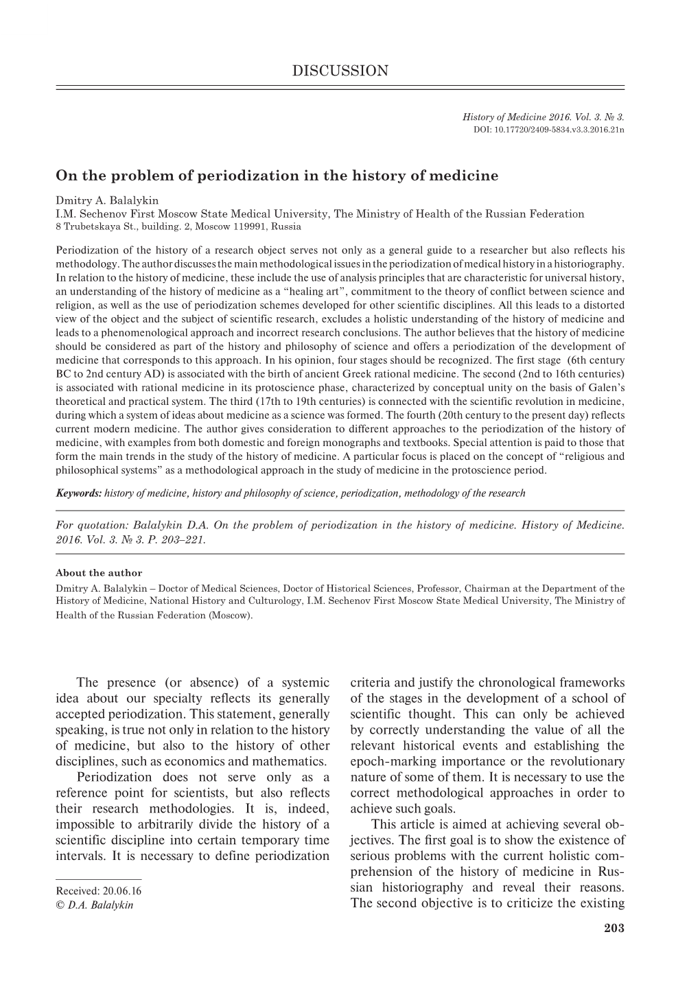 Оn the Problem of Periodization in the History of Medicine