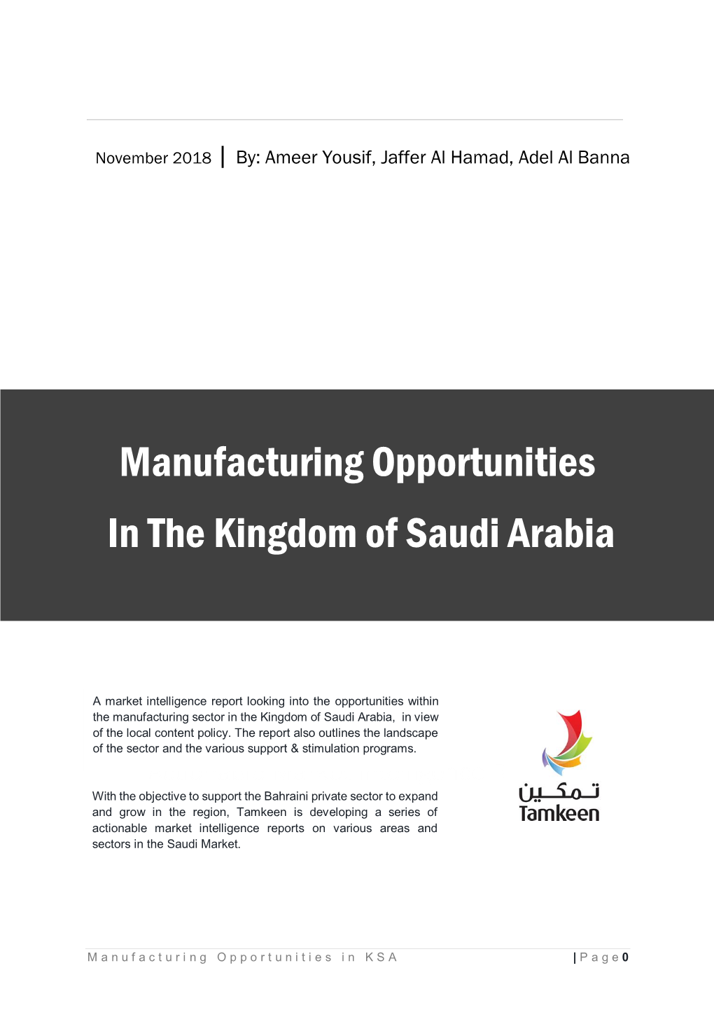 Manufacturing Opportunities in the Kingdom of Saudi Arabia