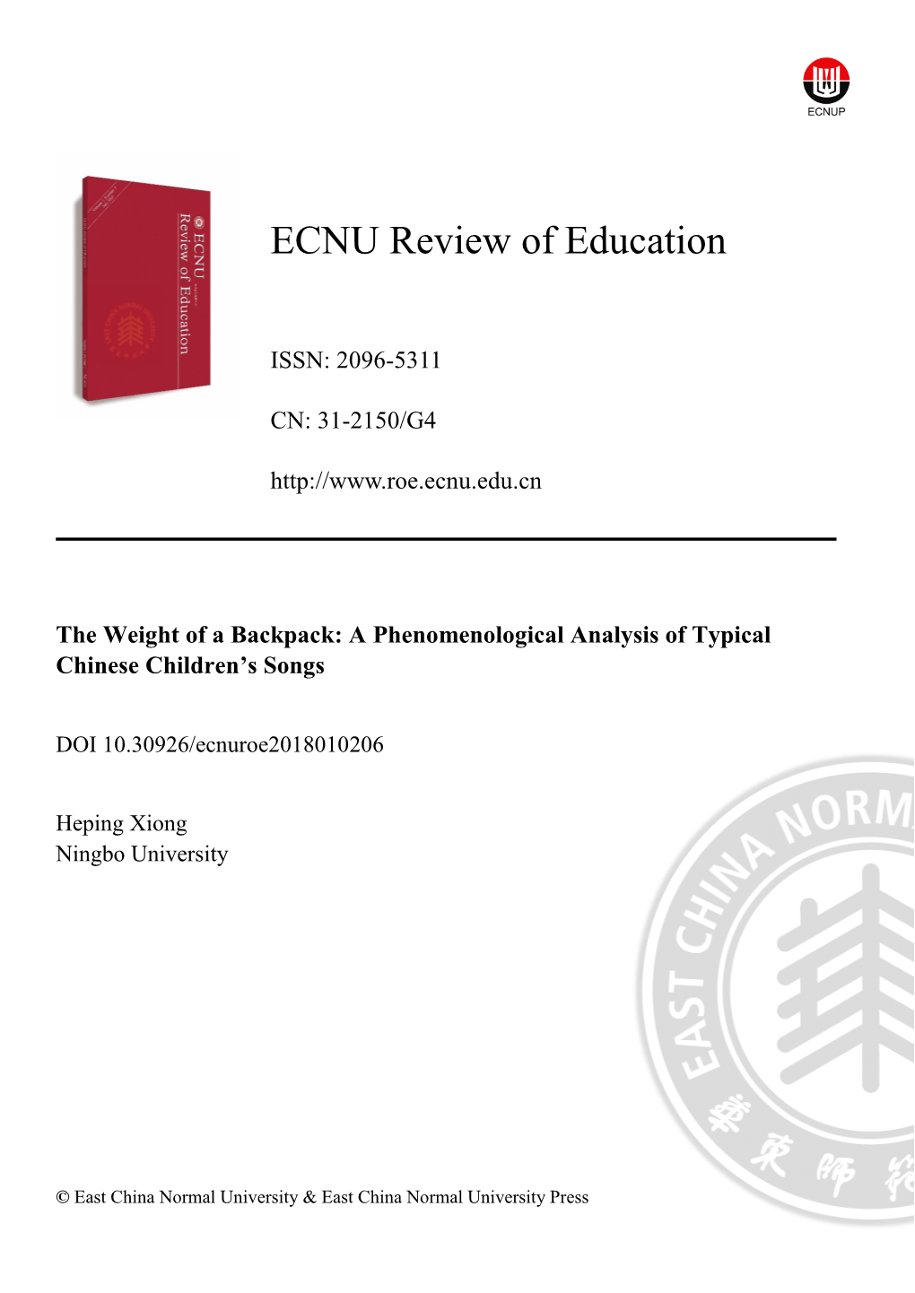 ECNU Review of Education