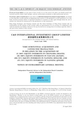 C&D International Investment Group Limited 建發國際投資集團