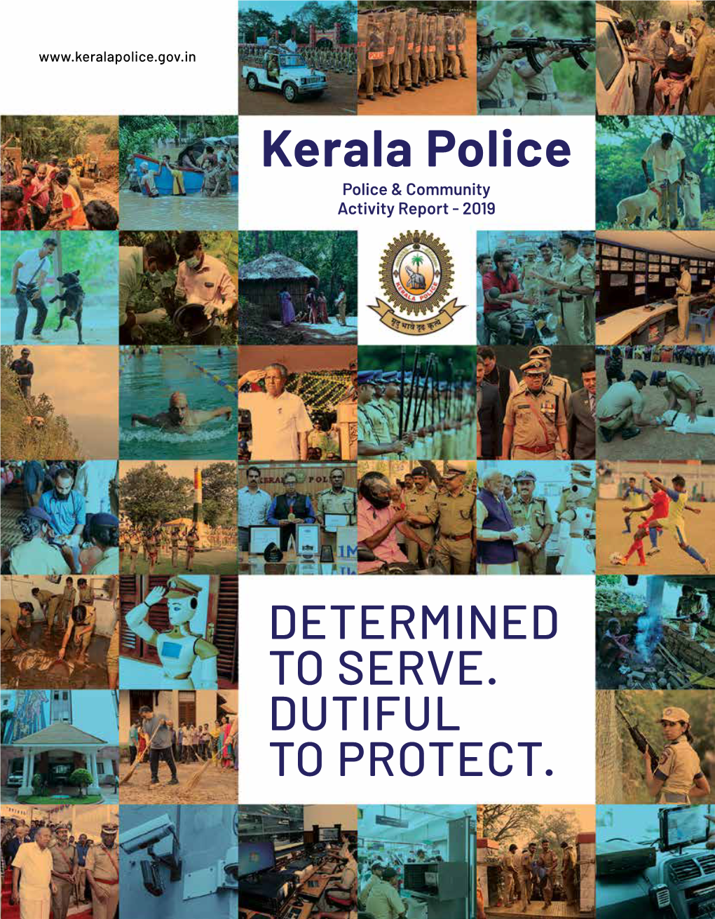 Kerala Police Police & Community Activity Report - 2019