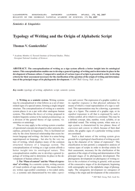 Typology of Writing and the Origin of Alphabetic Script