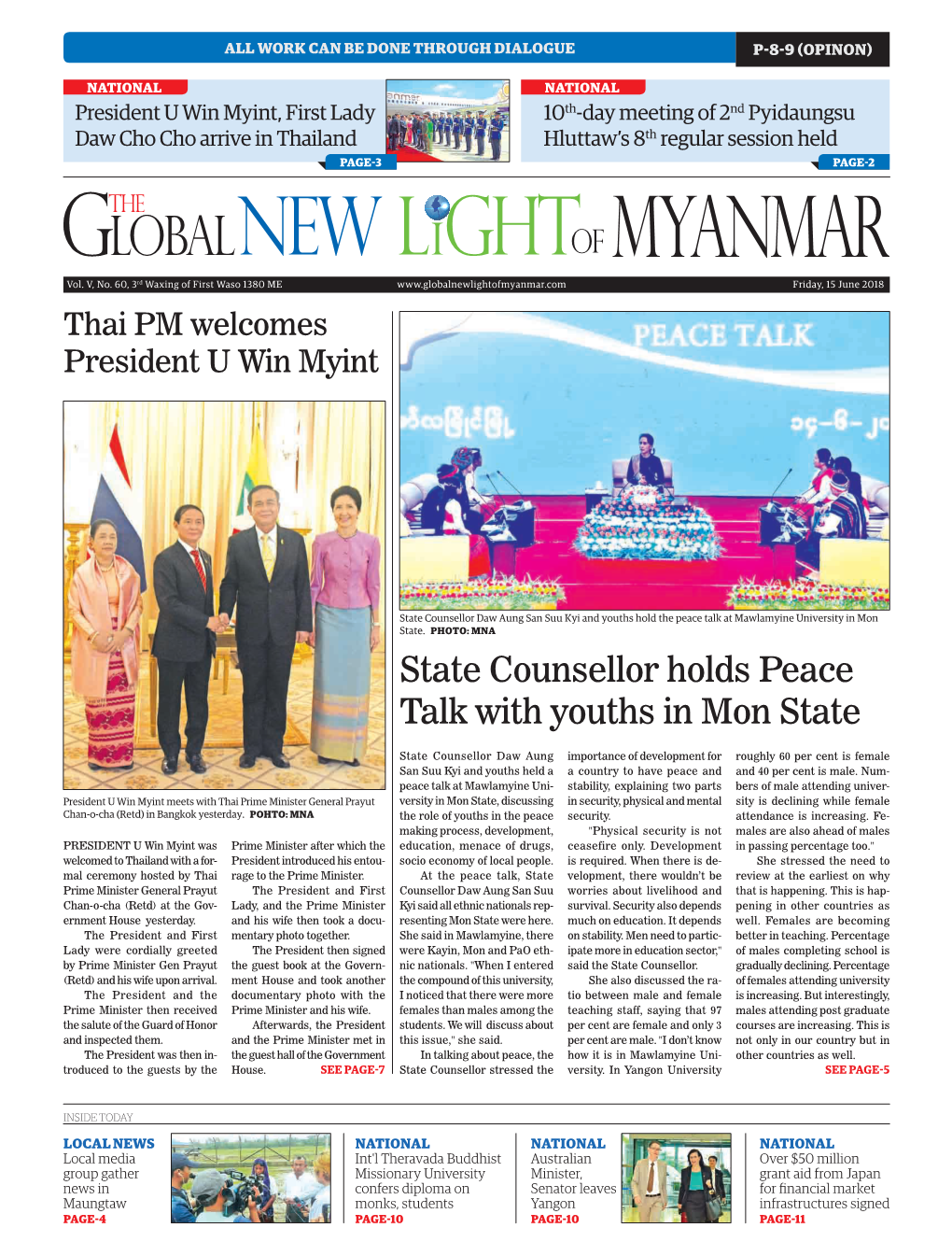 State Counsellor Holds Peace Talk with Youths in Mon State