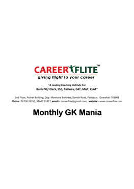 Monthly GK Mania