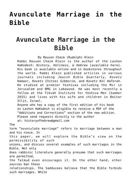 Avunculate Marriage in the Bible