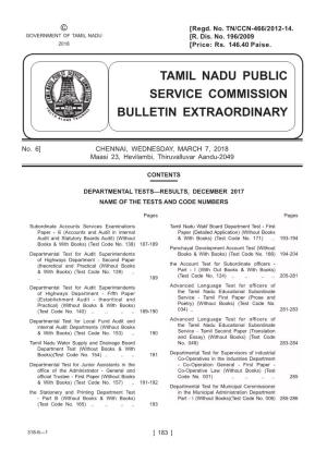 Tamil Nadu Public Service Commission Bulletin Extraordinary