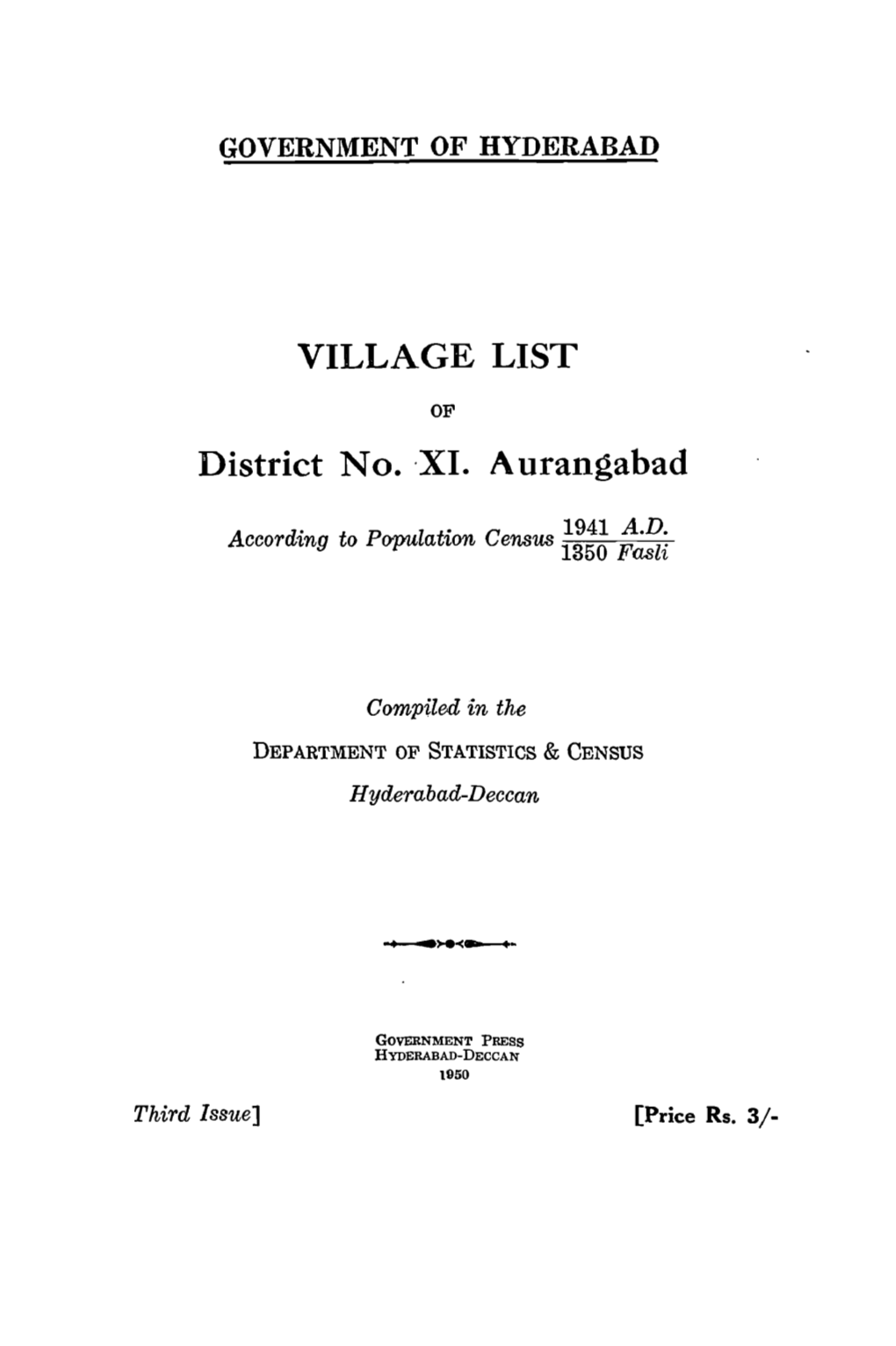 Village List of District No-XVI, Aurangabad According To