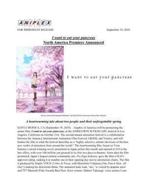 I Want to Eat Your Pancreas North America Premiere Announced