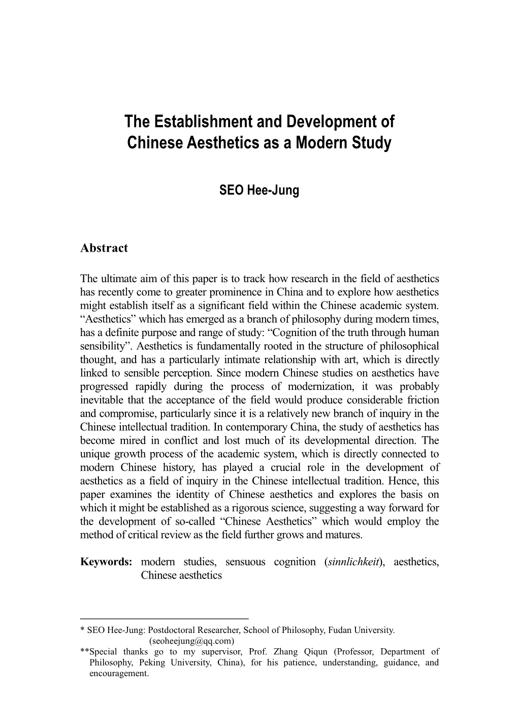 The Establishment and Development of Chinese Aesthetics As a Modern Study *