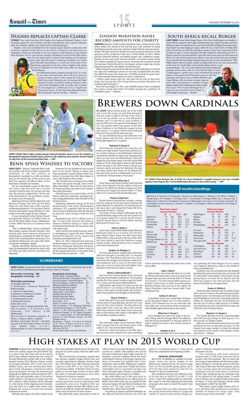 P15 Layout 1