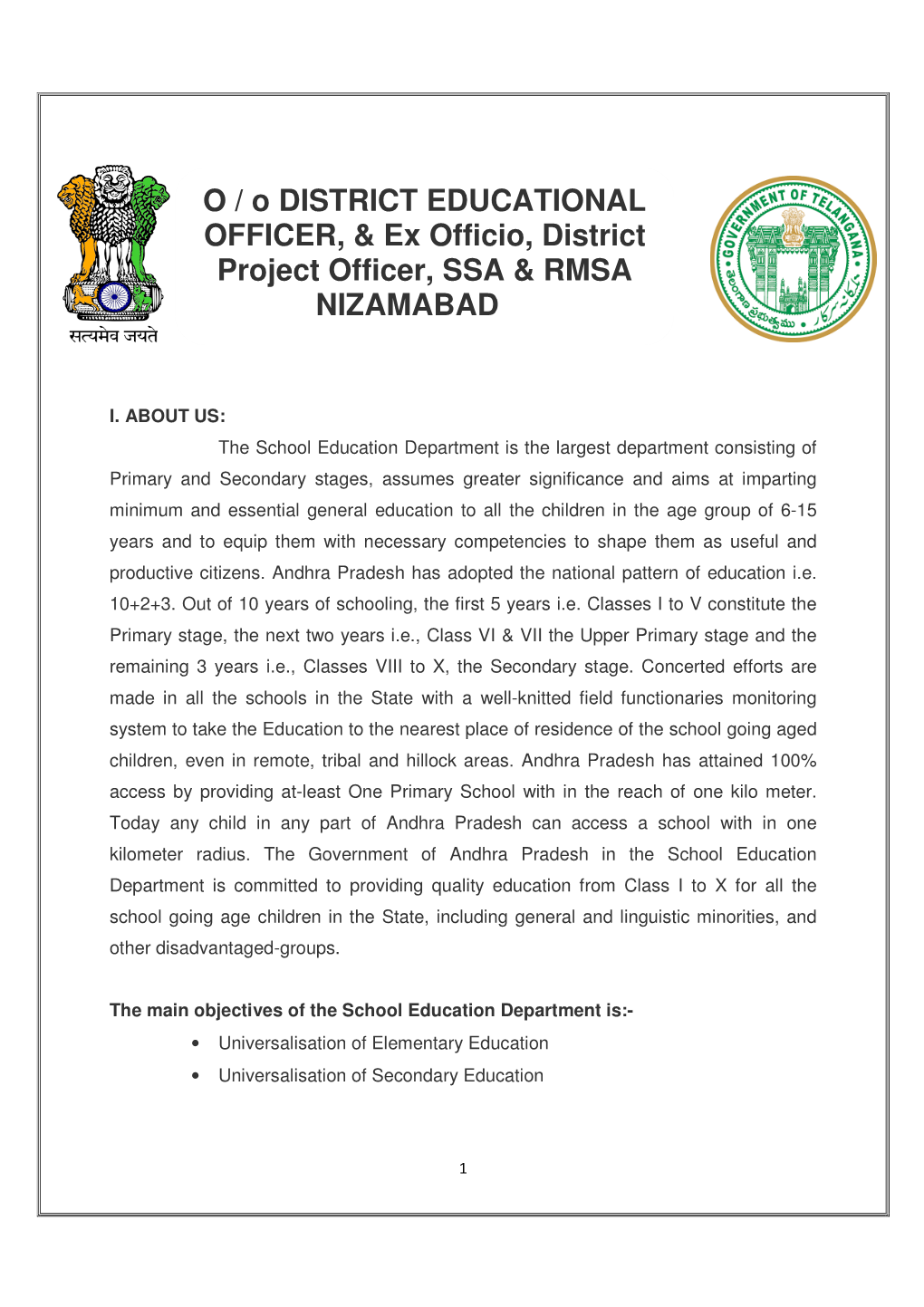 O / O DISTRICT EDUCATIONAL OFFICER, & Ex Officio, District