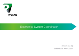 Electronics System Coordinator