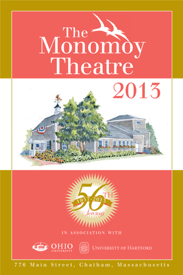 Monomoy Theatre 2013