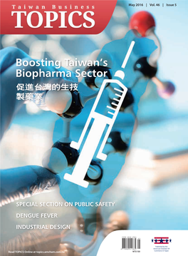 Boosting Taiwan's Biopharma Sector Boos Bioph