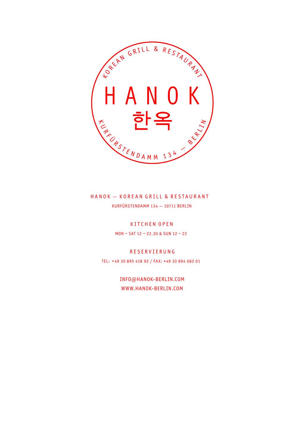 Hanok — Korean Grill & Restaurant Kitchen