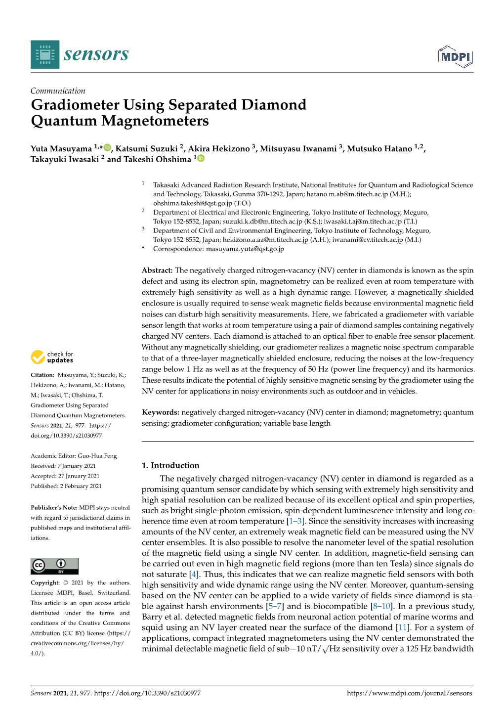 Gradiometer Using Separated Diamond Quantum Magnetometers