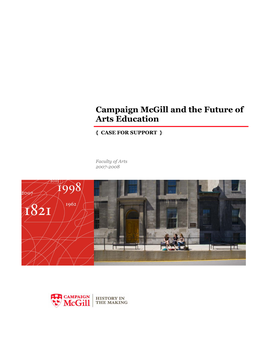Campaign Mcgill and the Future of Arts Education