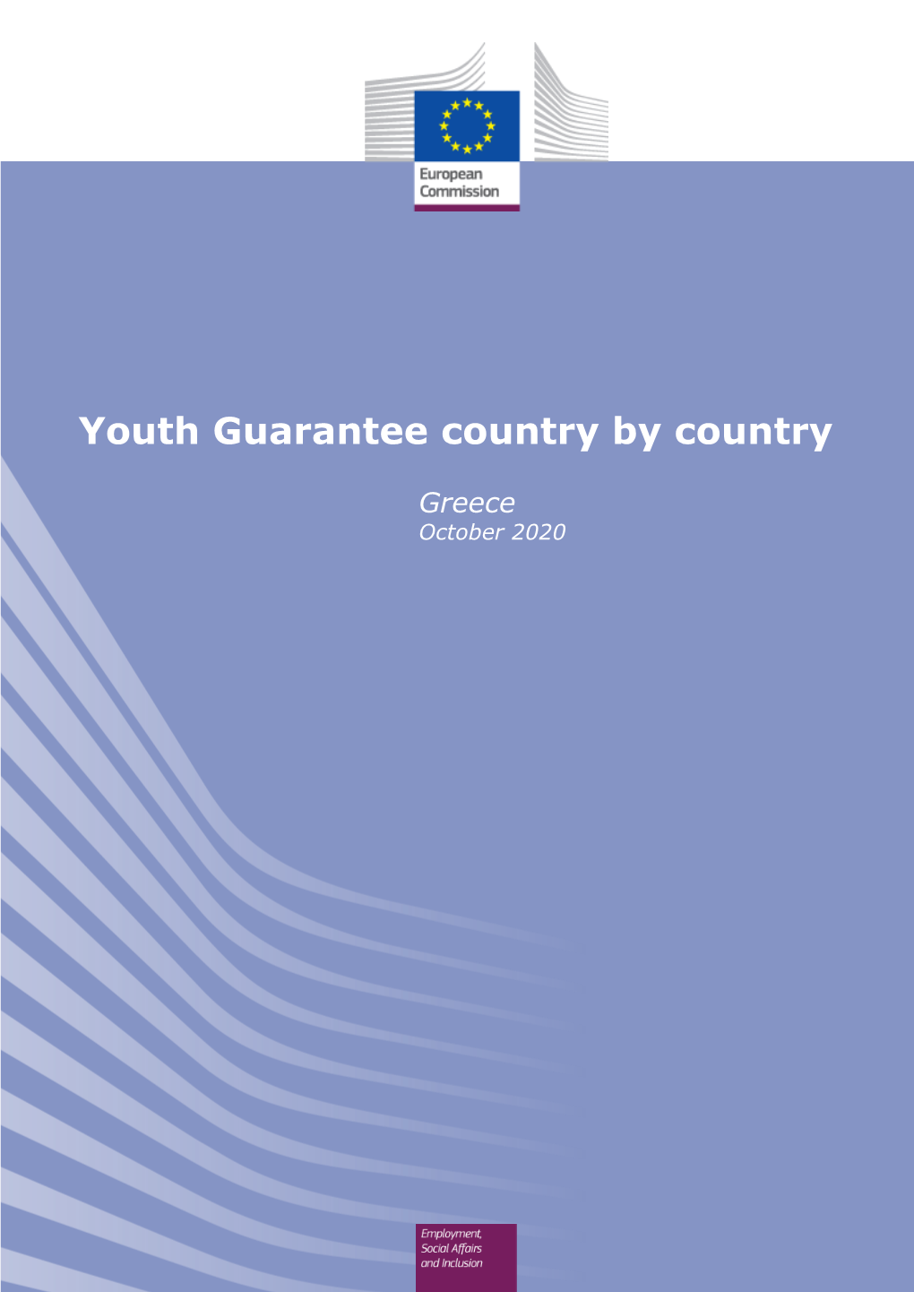 The Youth Guarantee in Greece
