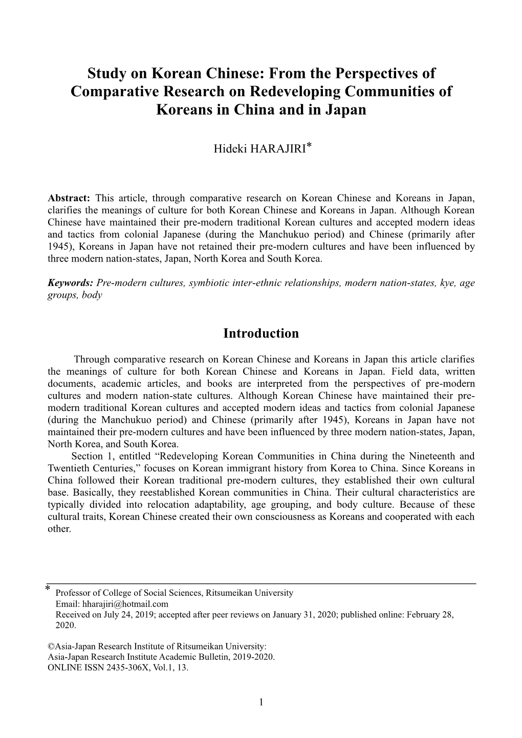 Study on Korean Chinese: from the Perspectives of Comparative Research on Redeveloping Communities of Koreans in China and in Japan