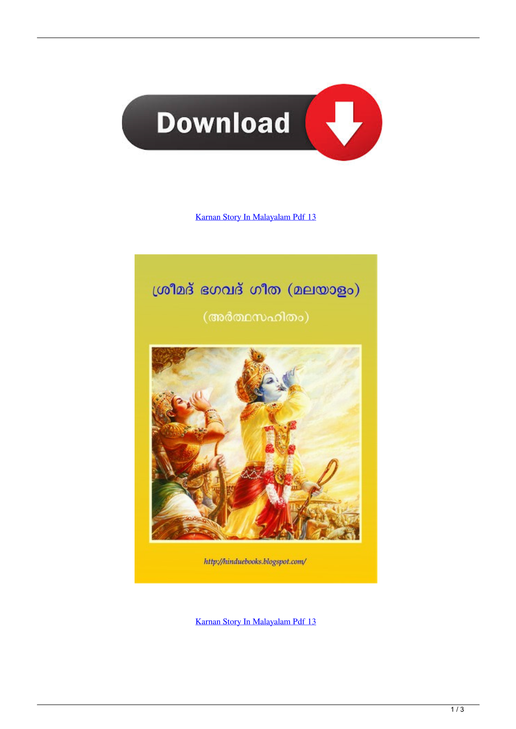 Karnan Story in Malayalam Pdf 13