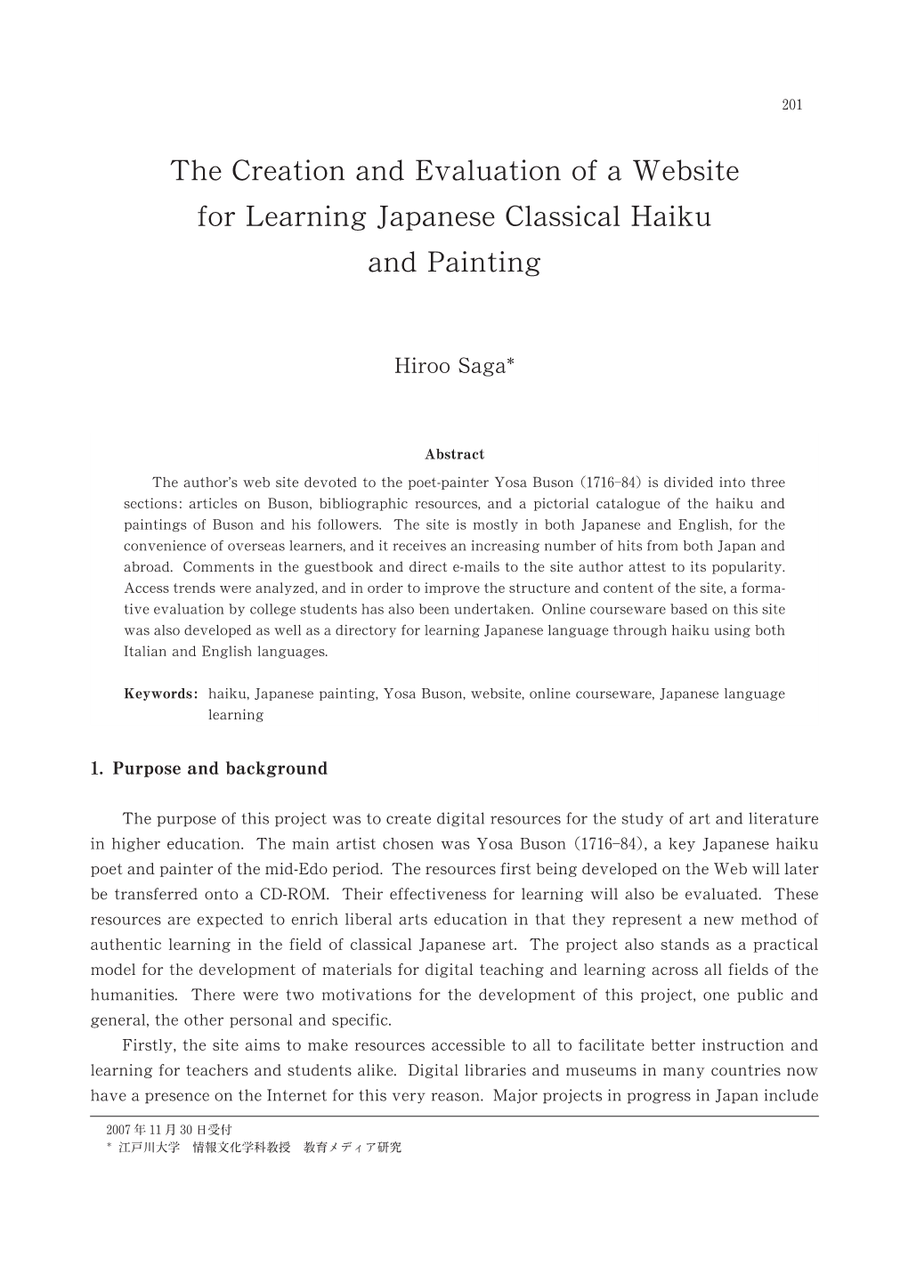 The Creation and Evaluation of a Website for Learning Japanese Classical Haiku and Painting