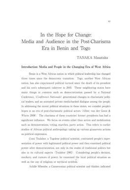 Media and Audience in the Post-Charisma Era in Benin and Togo