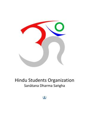 Hindu Students Organization Sanātana Dharma Saṅgha