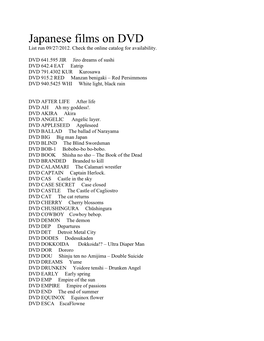 Japanese Films on DVD List Run 09/27/2012