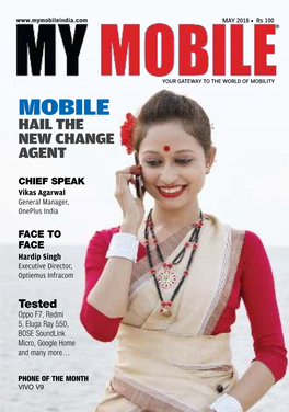 My Mobile Magazine