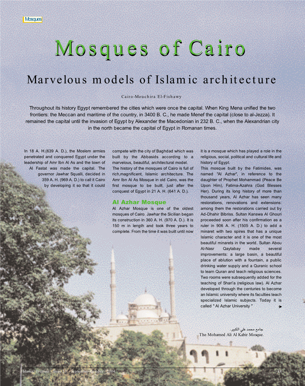 Mosques of Cairo