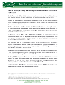 Pakistan: Investigate Killings of Human Rights Defender Arif Wazir and Journalist Sajid Hussain